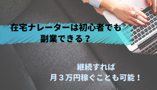 Amazon在宅勤務の評判と口コミはどう 面接内容とキツいと言われる仕事の実態を調査 在宅ワーク図鑑 Amazon在宅勤務の評判と口コミはどう 面接内容とキツいと言われる仕事の実態を調査 在宅ワーク図鑑